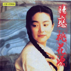 玩弄jaPen白女嫩少妇HD四川搡BB
