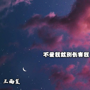 玩弄jaPen白女嫩少妇HD四川搡BB
