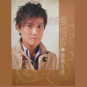 玩弄jaPen白女嫩少妇HD四川搡BB
