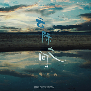 玩弄jaPen白女嫩少妇HD四川搡BB
