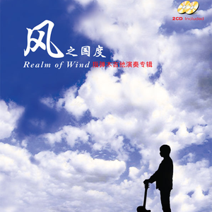 玩弄jaPen白女嫩少妇HD四川搡BB
